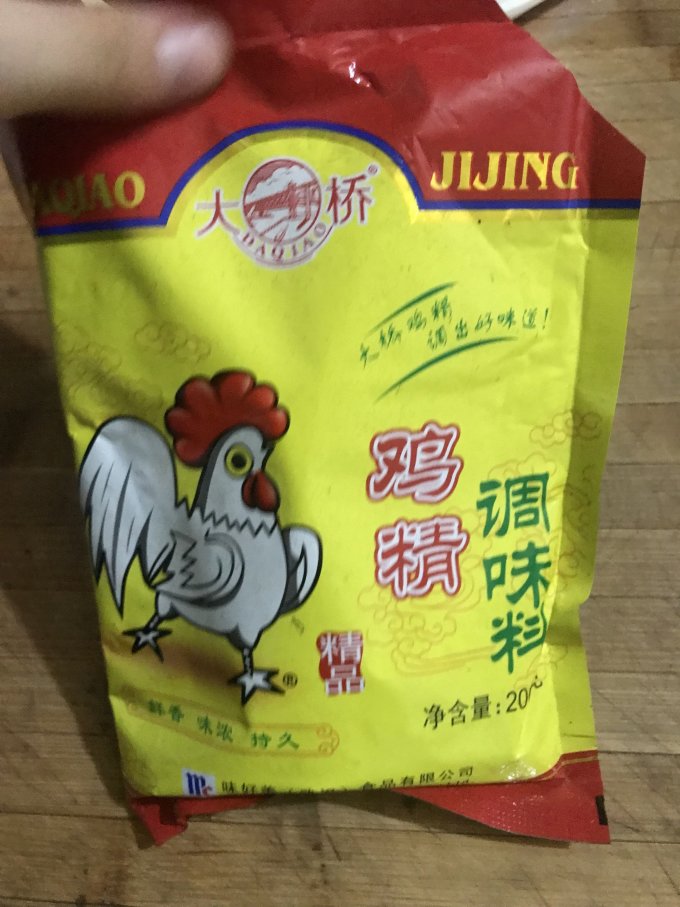 大桥味精鸡精