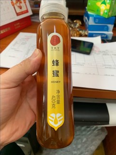 同仁堂的蜂蜜无限回购的一级蜜！