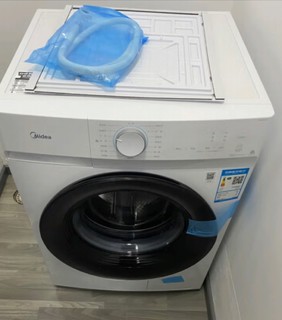 美丽的十公斤洗衣机