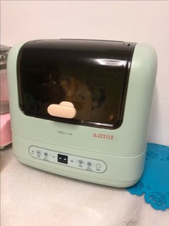 小熊翻盖奶瓶消毒器