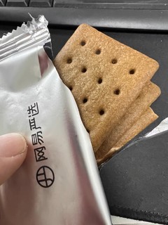 互联网公司出的饼干味道很互联