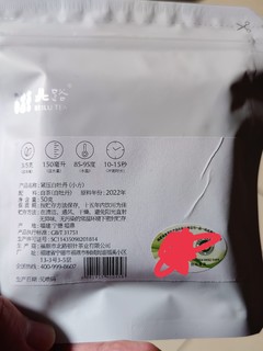 39.9一块白牡丹茶饼，值不值？