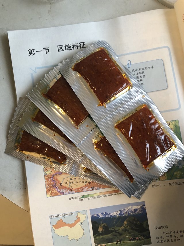 佳龙亲亲嘴麻辣片好吃到哭