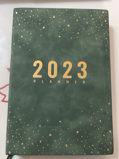 2023日记本