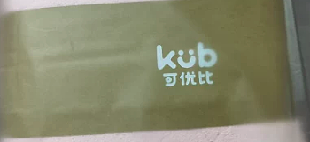 KUB可优比婴儿浴巾浴袍