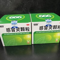 黄牛开价30大洋还好在淘宝原价抢到了！