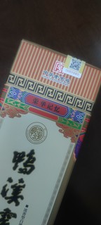 值得一试的鸭溪窖酒