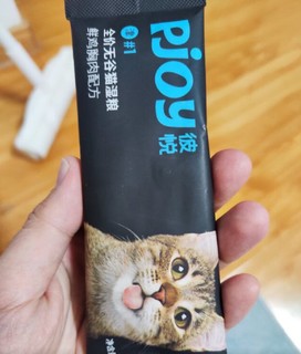 流浪猫加餐精品！