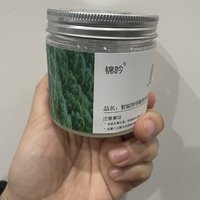 现在很火的一款除甲醛变色果冻～