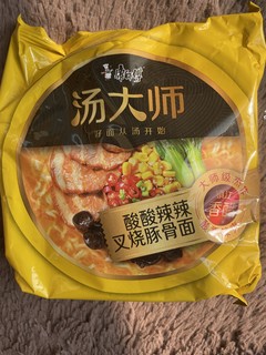 你爱吃酸味的方便面吗？