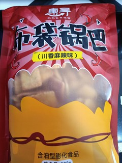 惠寻大锅巴，好吃零食价格廉