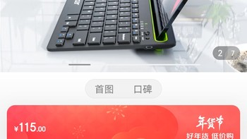 ​宏碁（Acer）蓝牙无线双模键盘鼠标 可充电轻音 适用手机平板电脑兼容键鼠套装 多设备连接高颜值键鼠套装