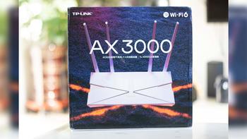 WIFI6满血版路由器 TP LINK AX3000