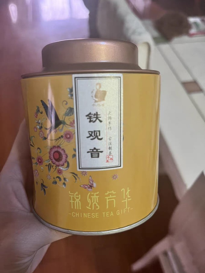 茶类