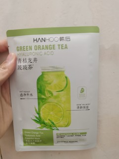 这个面膜真的可可爱爱