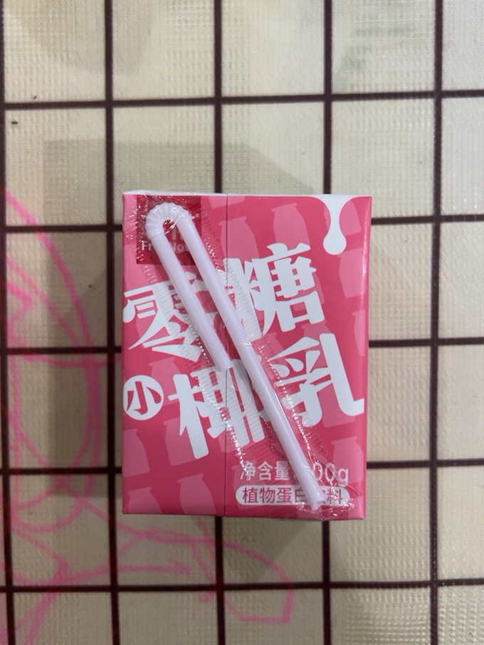 乳饮料