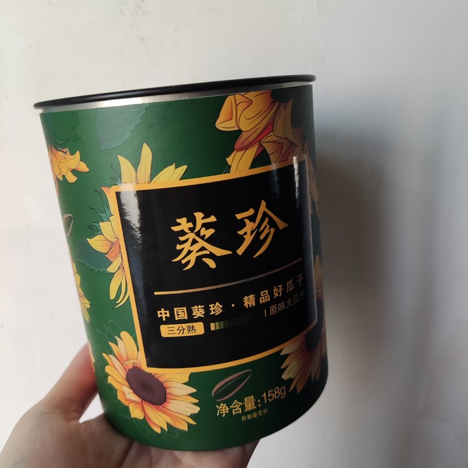 洽洽瓜子