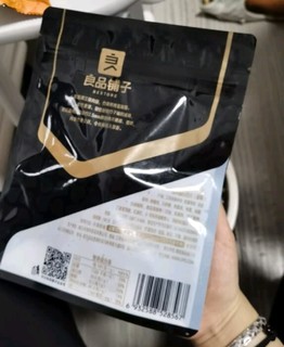 全网最好吃猪肉脯一连吃了几片，爱不释口