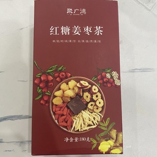 聚广得｜红糖姜枣茶 茶饮