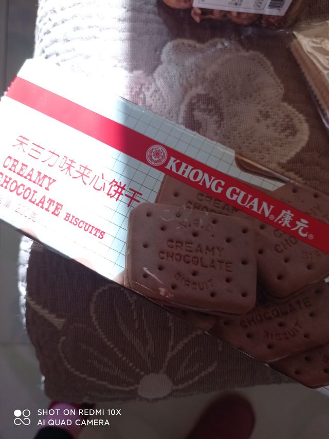 巧克力夹心饼干