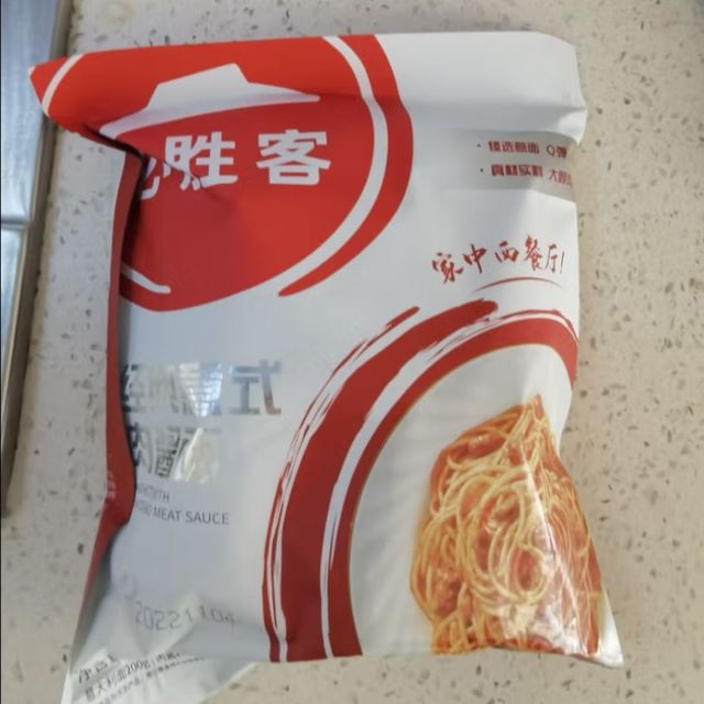 必胜客速食意式肉酱面