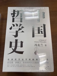 这本书老好了，非常有助于睡眠，大力推荐！