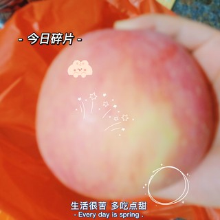 感冒了一定要吃点又红又大的苹果🍎