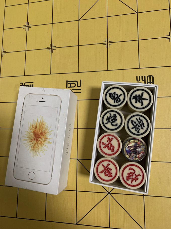 棋牌麻将