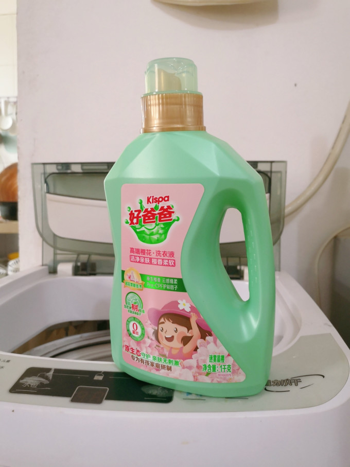 好爸爸洗衣液