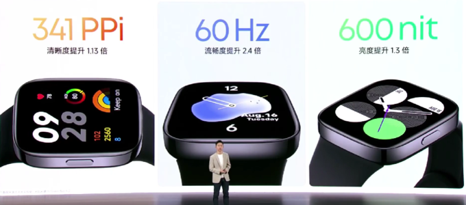 Redmi Watch 3 智能手表发布，配1.75 英寸 AMOLED 大屏、12天续航