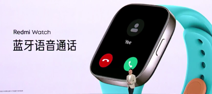 Redmi Watch 3 智能手表发布，配1.75 英寸 AMOLED 大屏、12天续航