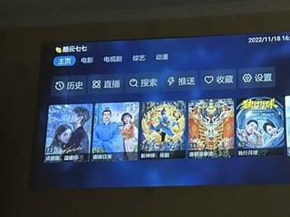 ​平价投影仪中的性能版，适合作为跨年礼物