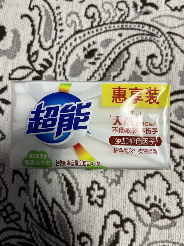 便宜又好用的肥皂推荐