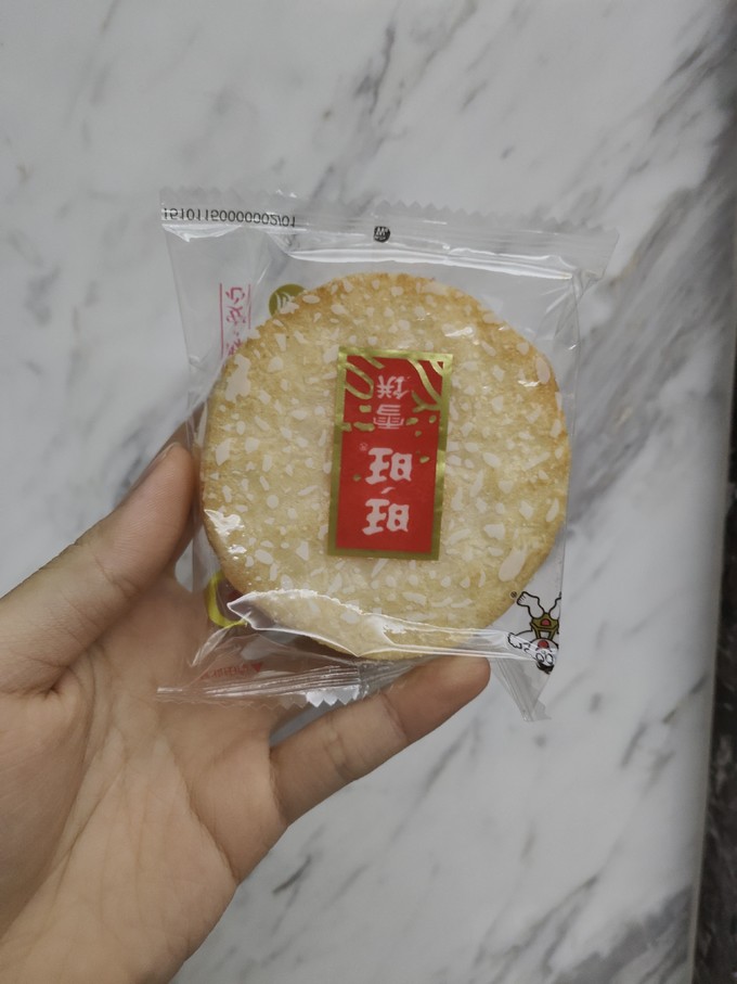 旺旺饼干