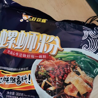 好欢螺螺蛳粉汤鲜味美！