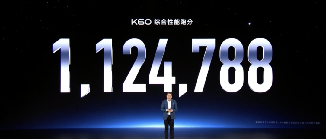 Redmi K60 发布：骁龙8+加持、2K高光屏、5500mAh长续航