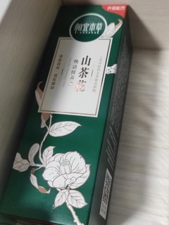 相宜本草山茶花鲜养水