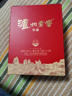 东哥给的福利，泸州老窖特曲品鉴装！