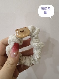 这么可爱的猪猪小发圈谁不喜欢