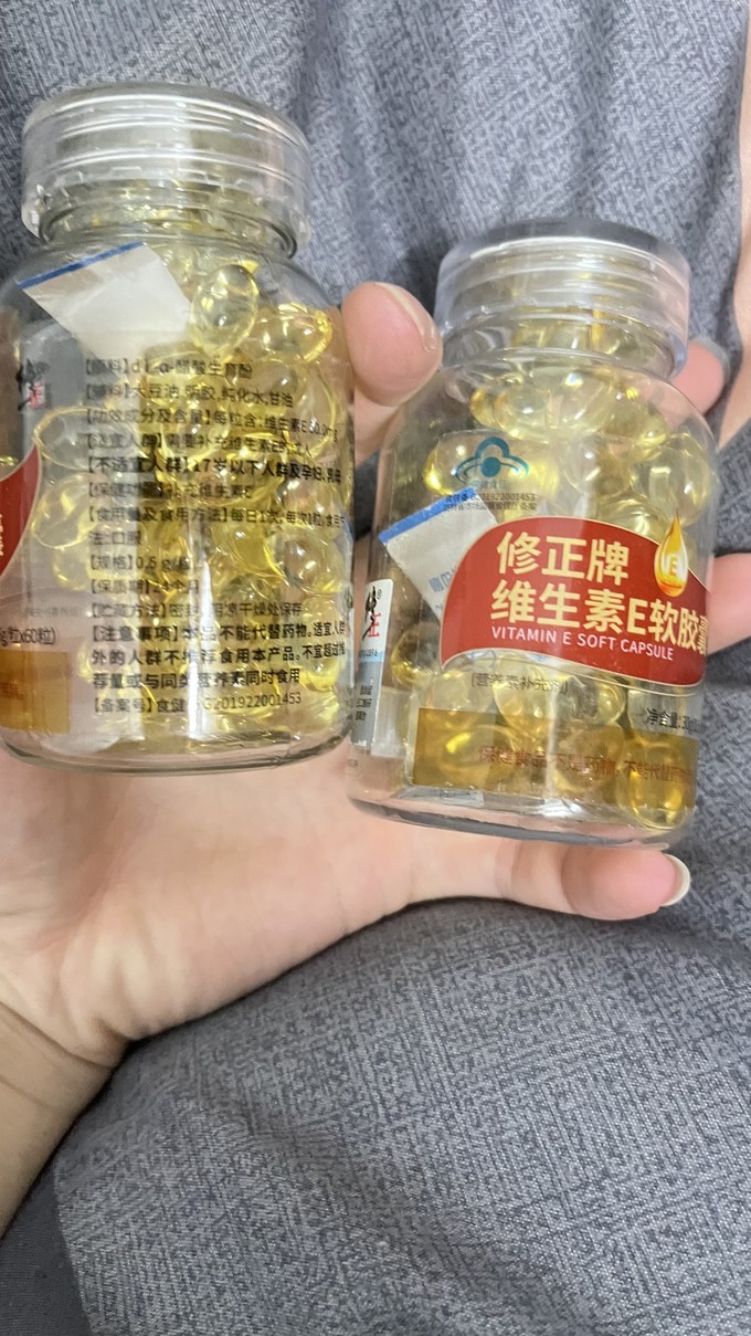 基础健康