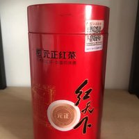 喜欢喝茶的看过来🥳🥳