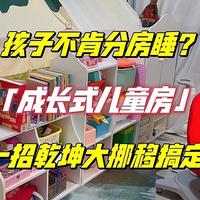 最新优惠