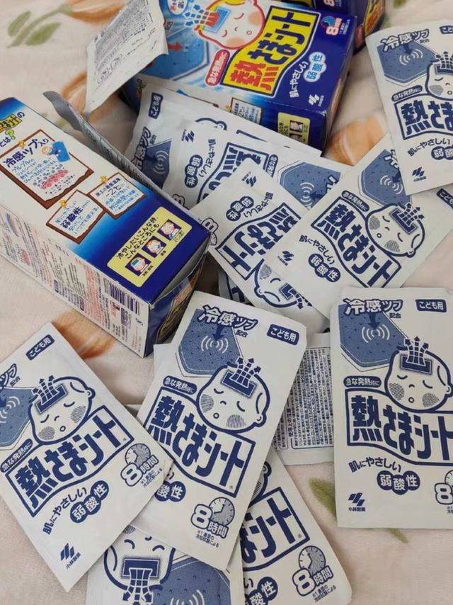 小林儿童退烧贴