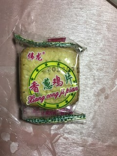 香香脆脆的饼干推荐