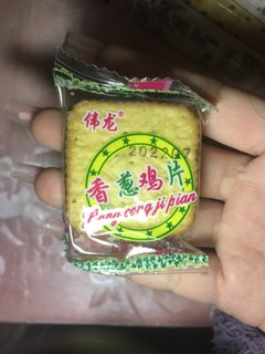 香香脆脆的饼干推荐