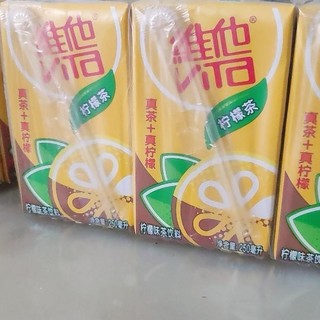 你们准备好过年的饮料了嘛