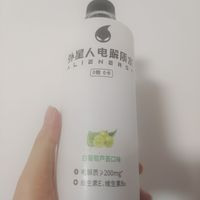 电解质水是啥意思呀，喝起来还不错诶