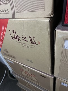 生活好物品推荐之一海之蓝