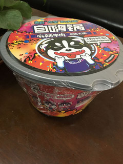 方便快捷还管饱的自嗨锅