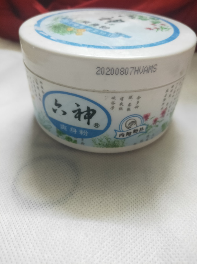 六神婴儿爽身粉